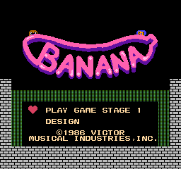 Banana (Japan) Title Screen